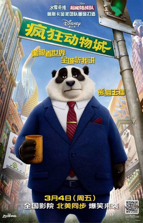学位证书编号后六位和毕业证书编号后六位一样吗